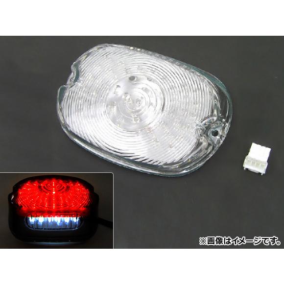 LEDテールライト ハーレーダビッドソン エレクトラグライド/ナイトトレイン 1999年〜2007年...