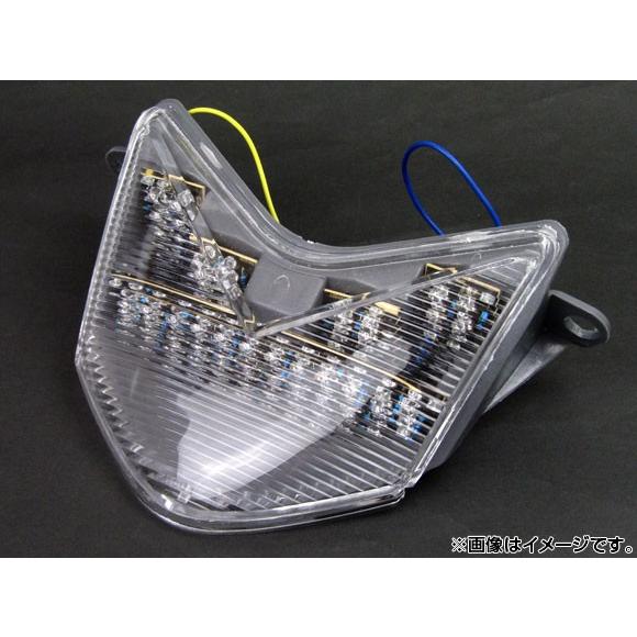 LEDテールランプ カワサキ ZX10R 2006年〜2007年 クリア 2輪 AP-BP-38-C...