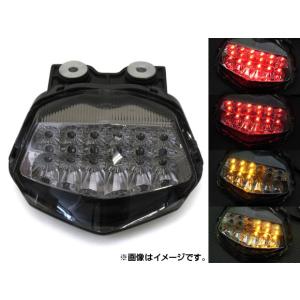 Valenti バレンティ ジュエルLEDテールランプ NINJA ZX-10R ABS ZX-6R