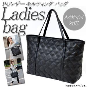 AP レディースバッグ ブラック キルティングタイプ AP-LADYBAG007｜apagency02