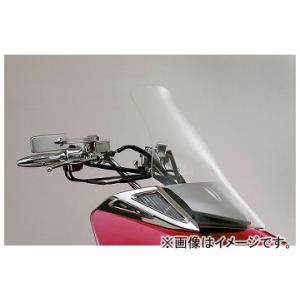 2輪 デイトナ ロングスクリーン クリアー 品番：63041 JAN：4909449290361 ヤ...