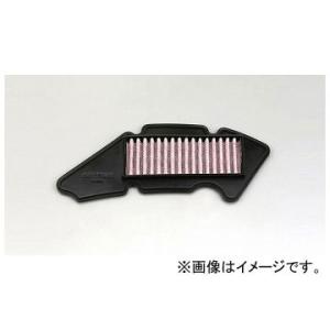 2輪 デイトナ ハイパフォーマンスフィルター 品番：69386 JAN：4909449345344 ...