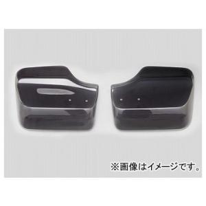 2輪 デイトナ 汎用ナックルバイザーワイド（本体） スモーク 品番：73132 JAN：490944...