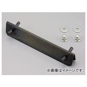 2輪 デイトナ スラントナンバーステー 品番：74747 JAN：4909449398531 スズキ...