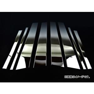 クロームメッキピラーカバー BMW 5シリーズ F10 2010年〜 AP-ATP-B207 入数：1セット (6枚)の商品画像