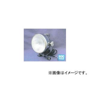 エスワイエス/SYS 丸型サーチライト（φ193） (HID)12V35W SUS 呼称：1122-...
