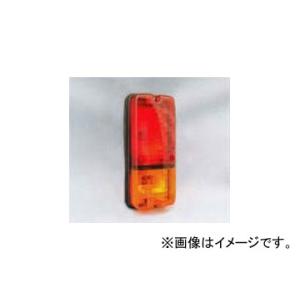 エスワイエス/SYS リヤコンビランプ 24V 呼称：8212-24 品番：950251