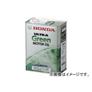 日産（NISSAN） ニッサン純正オイル ハイドロリックオイル 32番 20L