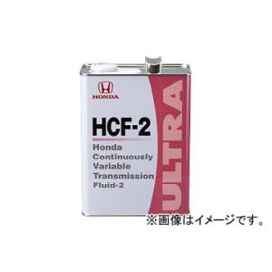 ホンダ純正 トランスミッションフルード ウルトラHCF-2 08260-99964 入数：4L×1缶...