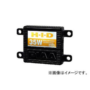 2輪 ピア/PIAA HID 汎用オールインワンキット サージ電圧フィルター付モデル 4600K H4/HS1共用 High/Low切替 品番：MH461F JAN：4960311022855の商品画像