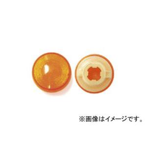 アクティブ ACTIVE LEDナンバーサイドウインカー ストレート クリア