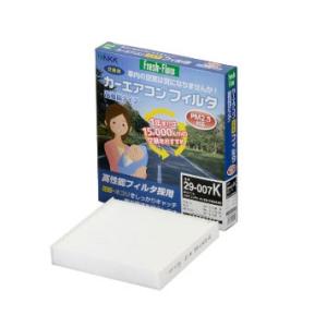 日東工業 Fresh-Flow カーエアコンフィルタ 高機能タイプ 21-006K トヨタ ハイエース コミューター GDH223B/KDH223B/TRH22＃B 2007年09月〜