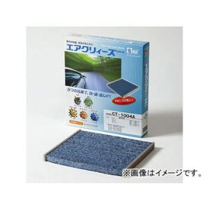 東洋エレメント エアクリィーズ エアコンフィルター plus 多機能タイプ CT-1010A トヨタ ハイエース KDH200K/V,KDH205V/220K,KDH222B/225K/227B,TRH200K/V