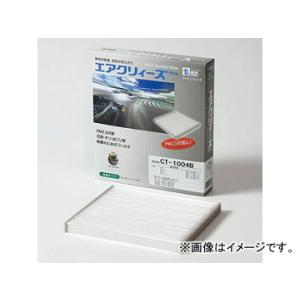 東洋エレメント エアクリィーズ エアコンフィルター fine 除塵タイプ CS-9007B スズキ ...