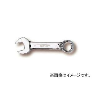 シグネット/SIGNET スタビーコンビネーションレンチ 10mm 品番：30330 JAN：454...
