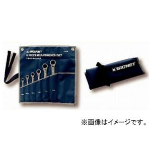 シグネット/SIGNET ギアレンチセット（6本組） ポーチ入り 品番：34251 JAN：4545...