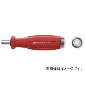 PB SWISS TOOLS メカトルク（トルクドライバー） NM仕様 品番：8317M-0.4-2.0 JAN：7610733251452｜apagency02