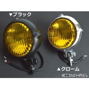 Ford ハーレー　ビンテージ　ヘッドライト　フォグランプ　ショベル　パン ビンテージ アリス ヘッドライト ハーレー チョッパー ショベルヘッド