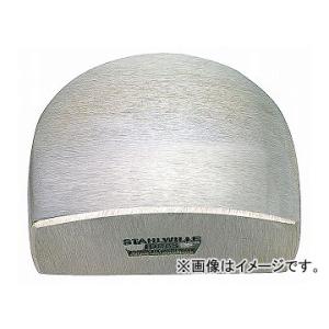 スタビレー/STAHLWILLE ドーリー（70210012） 品番：10865 JAN：40187...