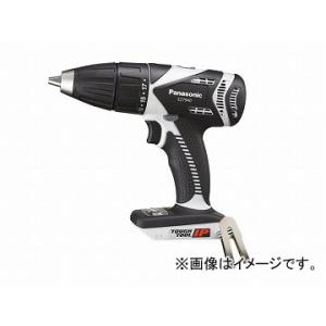 パナソニック/Panasonic リチウム充電振動ドリル＆ドライバー 本体のみ 品番：EZ7940X...