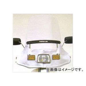 旭風防 af-asahi 旭精器製作所 スーパーカブ50/70/90 （カスタム）用