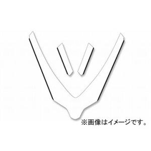 2輪 MDF アタッカーFトップ P055-6568 ホワイト JAN：4580394161694 ...