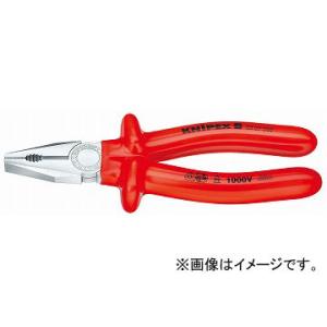 クニペックス/KNIPEX 絶縁ペンチ 品番：0307-200 JAN：4003773015321｜apagency02