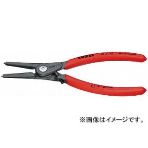 クニペックス/KNIPEX 軸用精密スナップリングプライヤー 直 品番：4931-A1 JAN：4003773073895