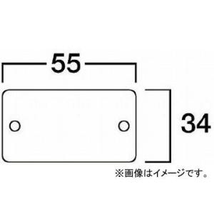 タジマ サンダーブロック型替刃細目 SAB-BLKS(3772560) JAN：4975364050700