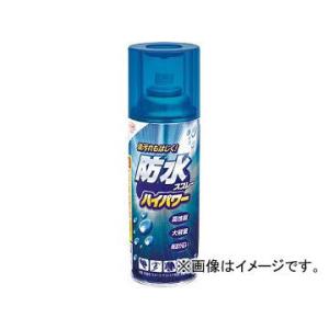 コニシ ボンド防水スプレーハイパワー 420ml 5452(4898257) JAN：4901490...