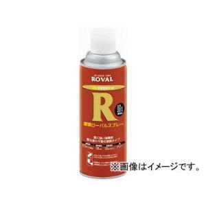 ROVAL 厚膜ローバルスプレー 420ml HR-420ML(4778057) JAN：49347...