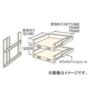 トラスコ中山 M3M5型棚用スライド棚 2段セット HTMM-6002 (4613911) JAN：4989999743647の商品画像