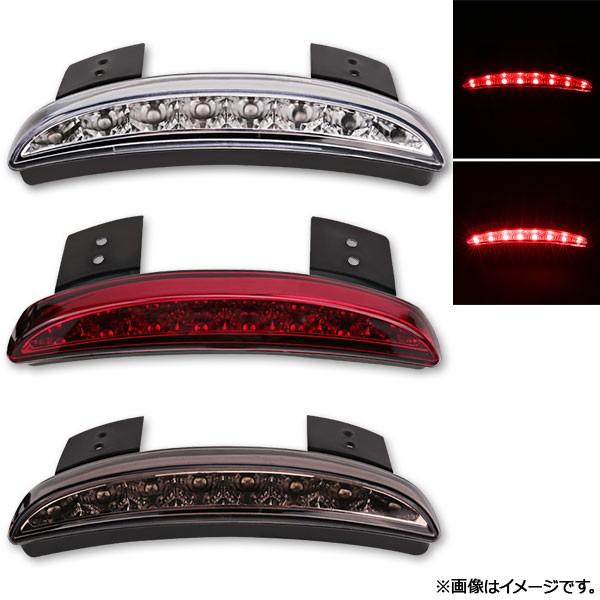 LEDフェンダーエッジテールライト ハーレーダビッドソン XL1200N,XL883N,XL1200...