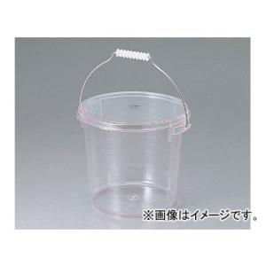 アズワン/AS ONE ポリカーボ蓋付バケツ 10L 品番：4-4015-02