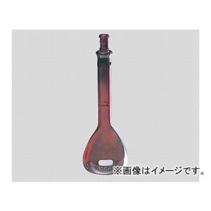 アズワン/AS ONE メスフラスコ（PYREX（R）・Class A） 茶（保証付き）/250ml...