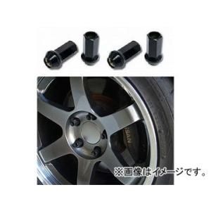 ユーラス/URAS クロモリレーシングナット クルーズ ブラック M12×1.25×45mm [適合...