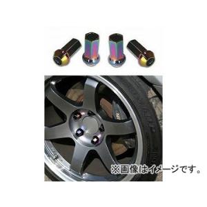 ユーラス/URAS クロモリレーシングナット クルーズ レインボー M12×1.25×45mm [適...