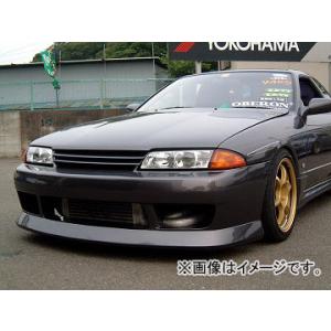 ユーラス/URAS フロントバンパー TYPE-1 ニッサン スカイライン R32 2ドア/4ドア ...