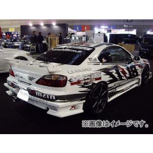 ユーラス/URAS エアロパーツ3点セット TYPE-5 ニッサン シルビア S15