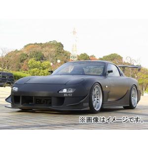 ユーラス/URAS リアバンパー TYPE-4 マツダ RX-7 FC3S 1985年〜1992年