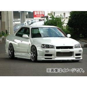 ユーラス　R34 前期　フロントバンパー　リップスポイラー　4ドア2ドア共用 GT-tune R34スカイライン ER34 HR34 前期純正バンパー用フロント