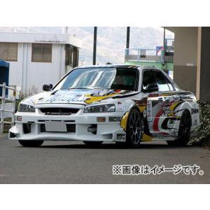 ユーラス/URAS フロントバンパー TYPE-GT ニッサン スカイライン R34 4ドア 前期・...