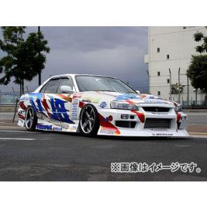 ユーラス/URAS エアロパーツ3点セット D1 SPEC2 ニッサン スカイライン R34 4ドア...