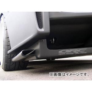 ボーテックジェネレーターPRO(汎用)カーボン/FRP【URAS・ユーラス