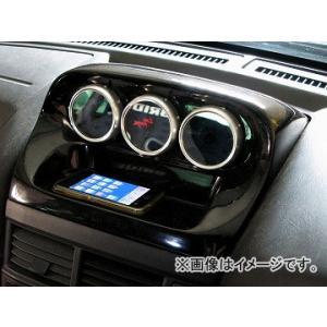 日産（NISSAN） 3連メーターカバー スカイライン ER34/ENR34 00/08- 2