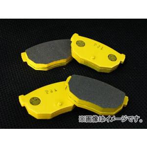 ユーラス/URAS ブレーキパッド リア 直ドリパッド UR099D ニッサン シルビア S14 タ...
