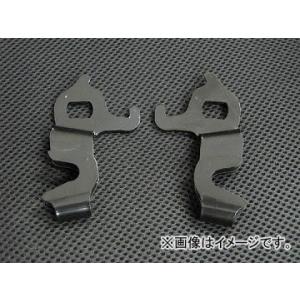 ユーラス（URAS） タツノオトシゴ （サイドブレーキアシスト