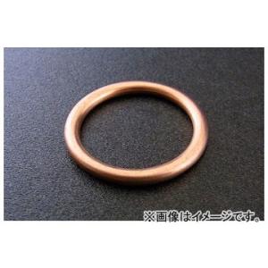 2輪 アルバ エキゾーストマフラーガスケット 品番：EGM-07-1 入数：1個 ホンダ CD125...