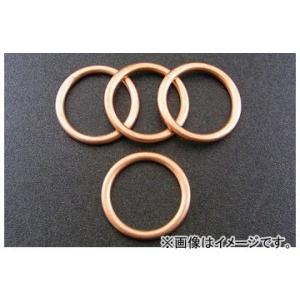 2輪 アルバ エキゾーストマフラーガスケット 品番：EGM-07-4 入数：4個 ホンダ CD125...