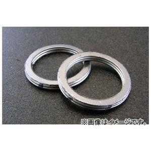 2輪 アルバ エキゾーストマフラーガスケット 品番：EGM-33-2 入数：2個 JAN：45603...